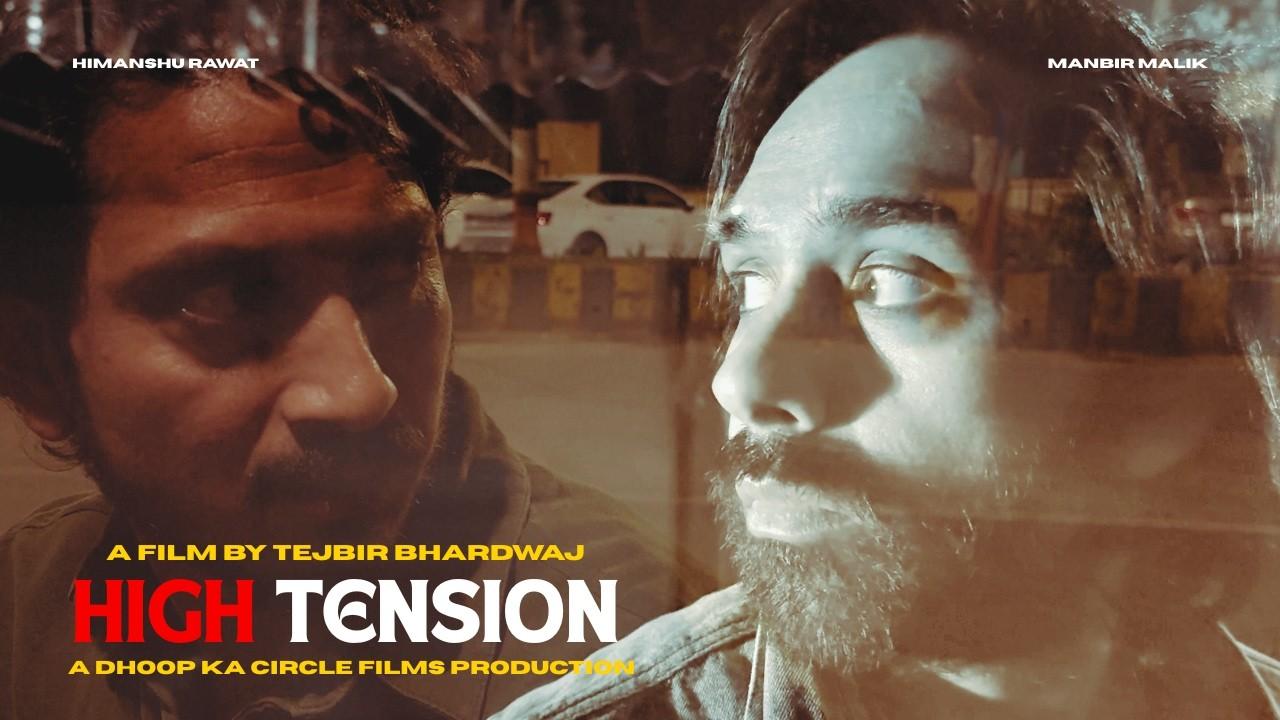 High Tension Trailer