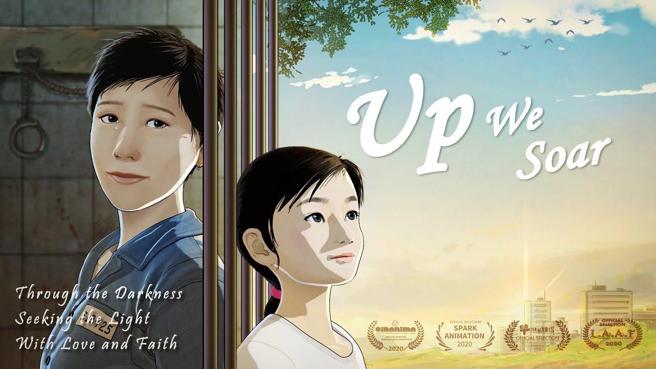 Up We Soar Trailer