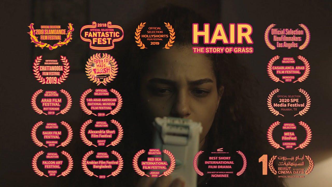 Hair: The Story of Grass Trailer