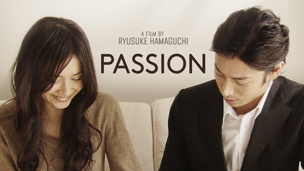 Passion Trailer