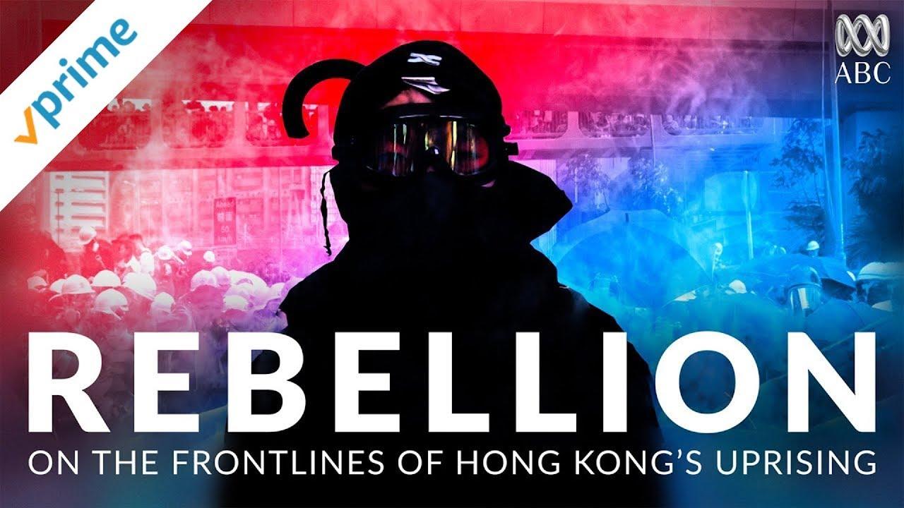 Rebellion Trailer