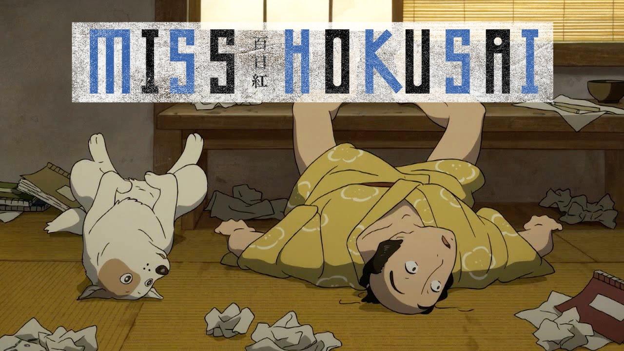 Miss Hokusai Trailer