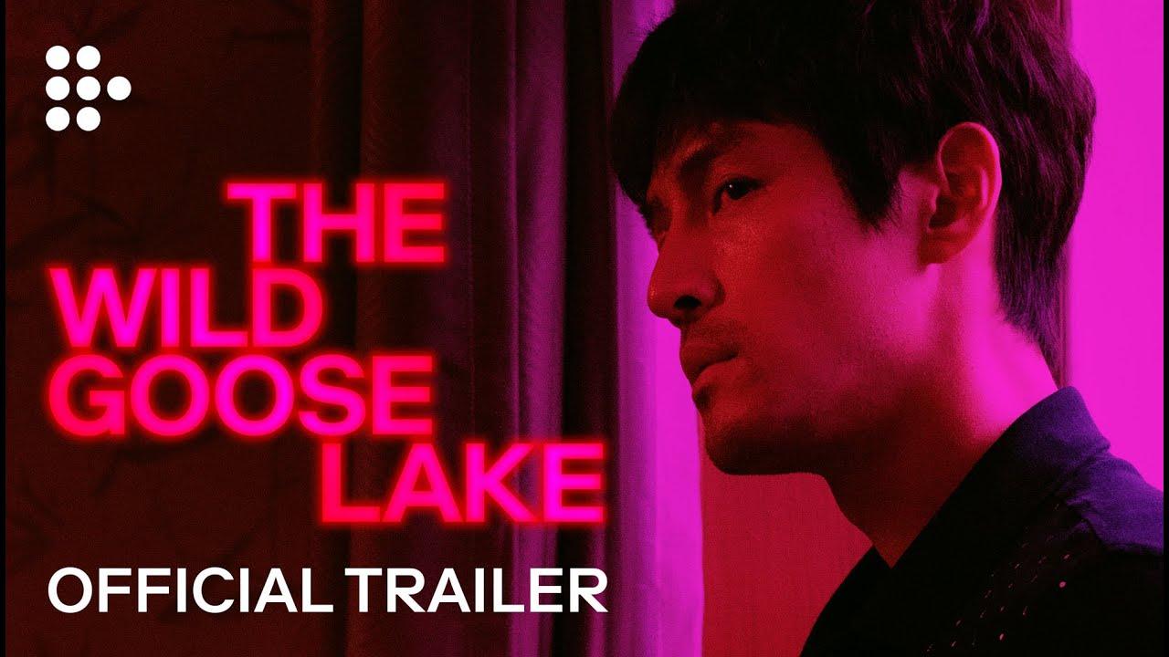 The Wild Goose Lake Trailer