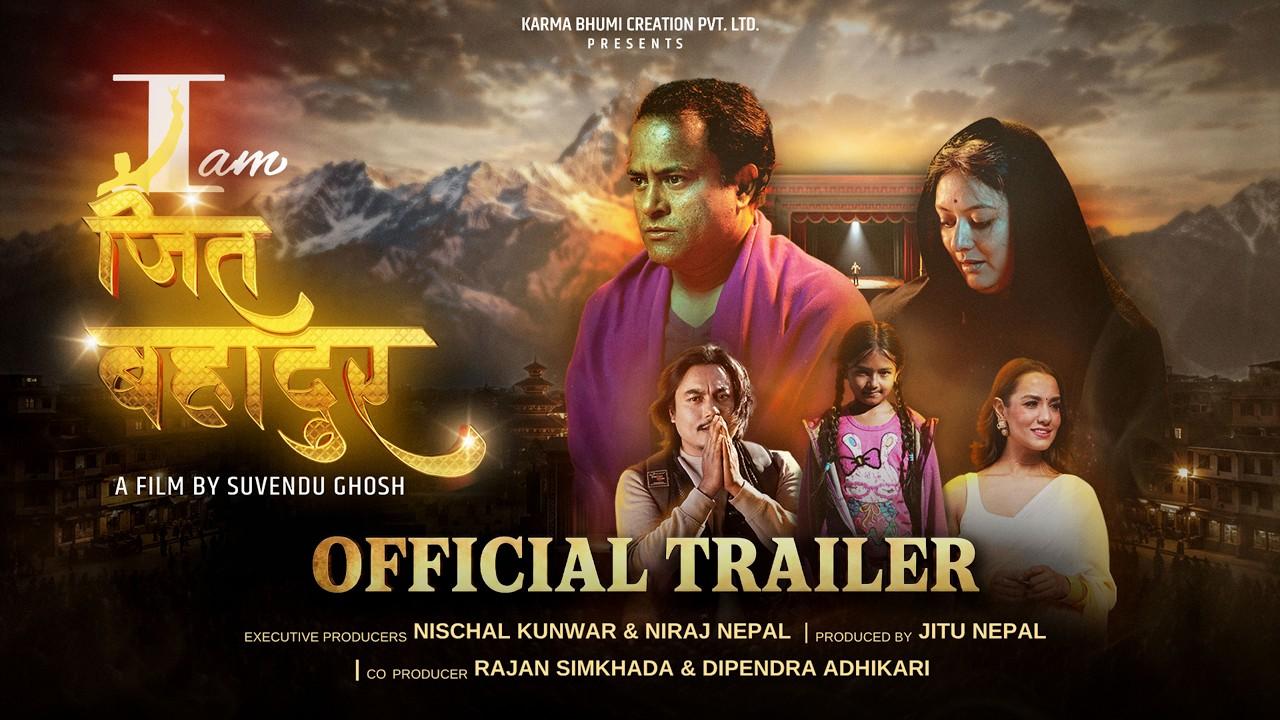 I am Jit Bahadur Trailer