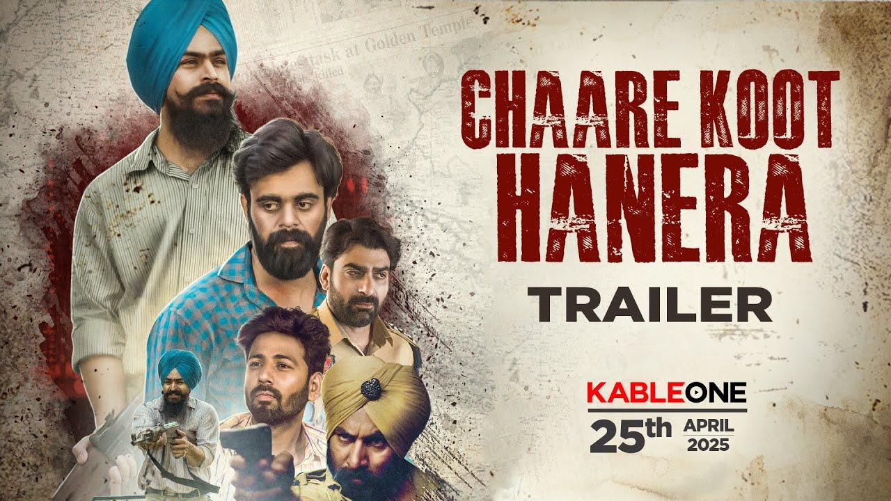 Chaare Koot Hanera Trailer