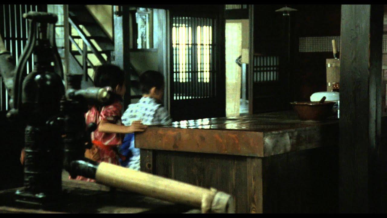 Oar Trailer
