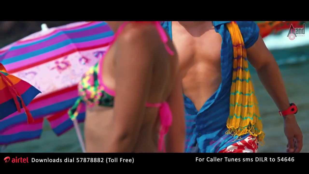 Dil Rangeela Trailer