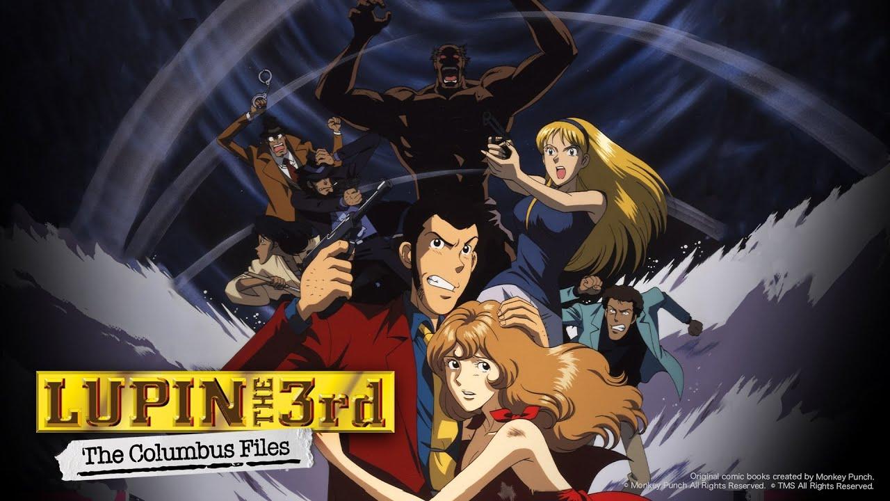 Lupin the Third: The Columbus Files Trailer