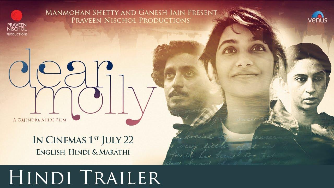 Dear Molly Trailer