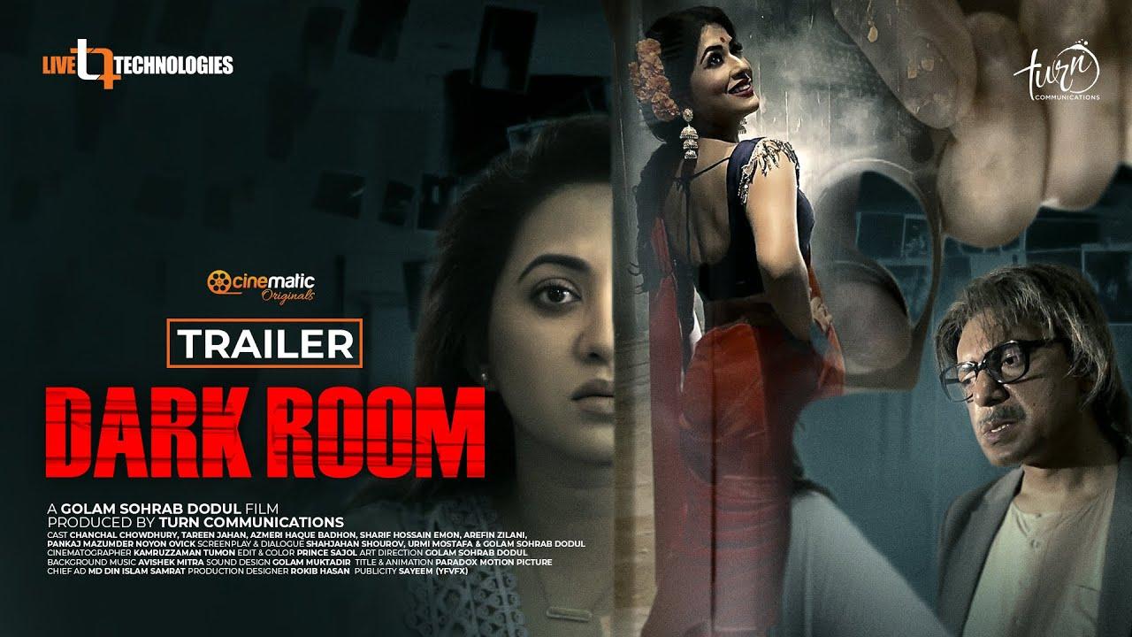 Dark Room Trailer