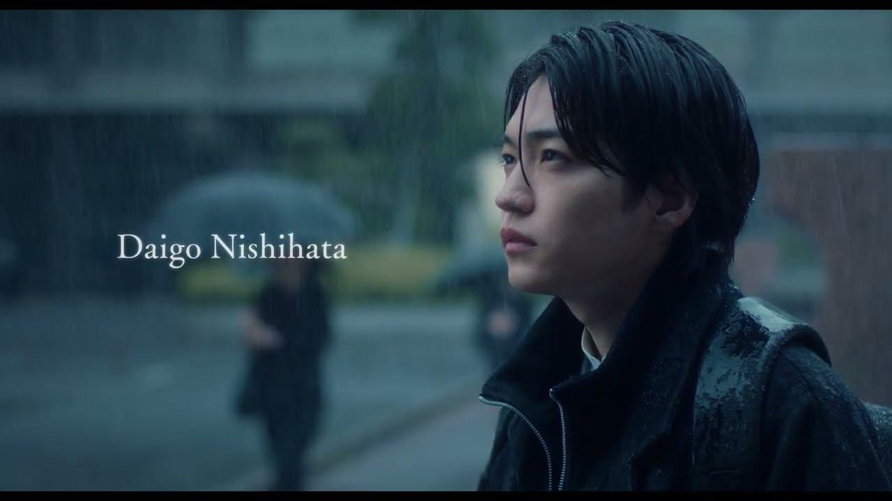 Part-time Death Angel Trailer