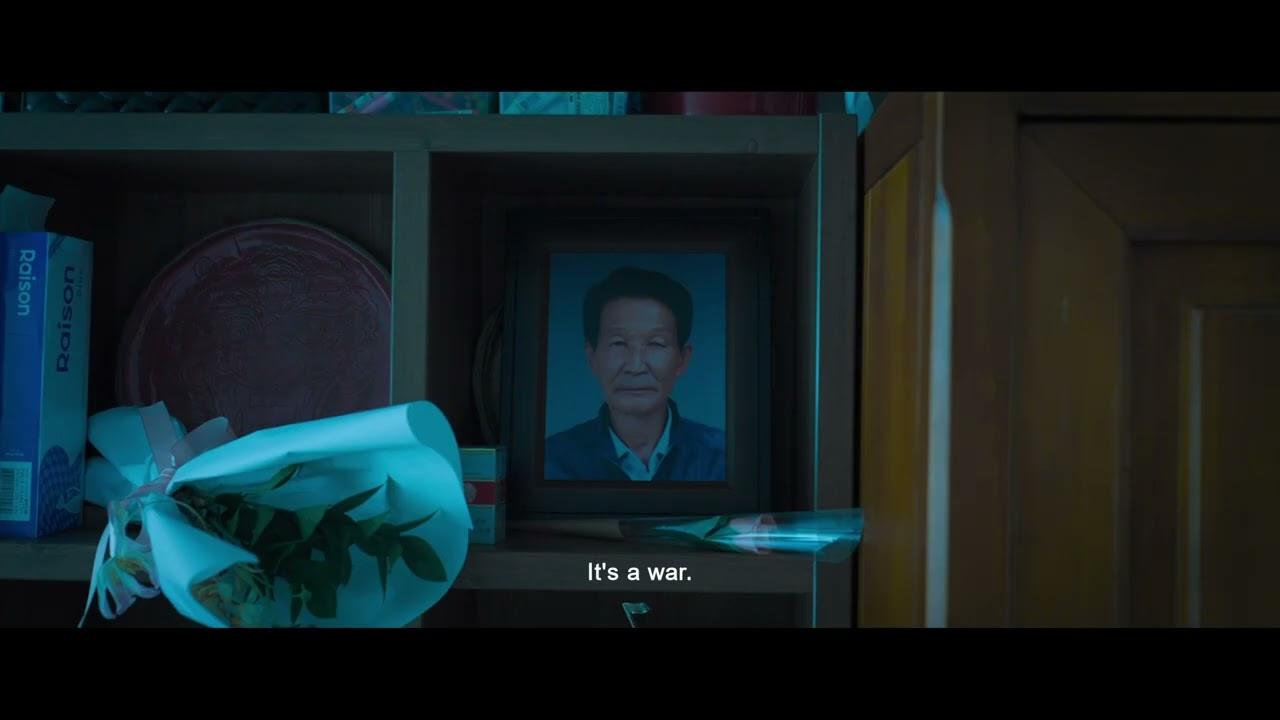 Welcome Home Freckles Trailer