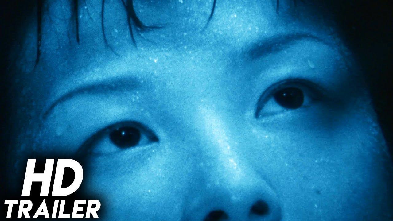 A Snake of June Trailer