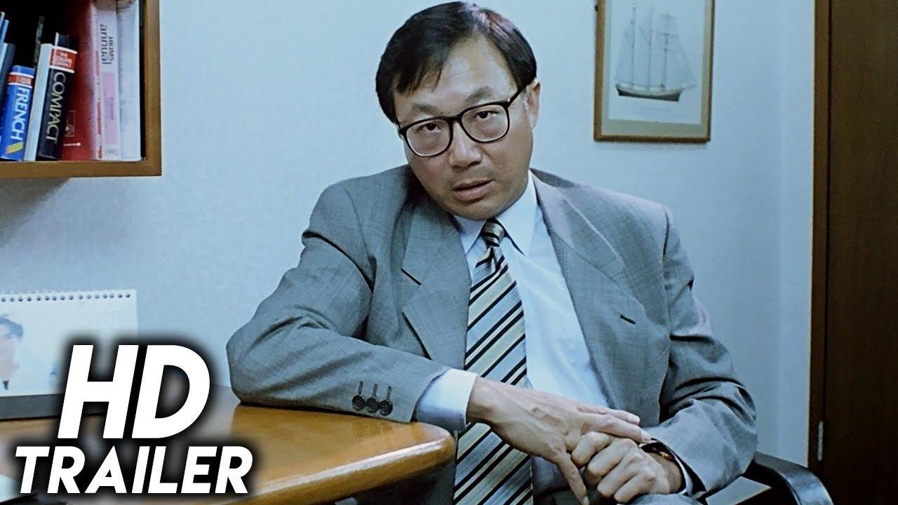 Always on My Mind Trailer
