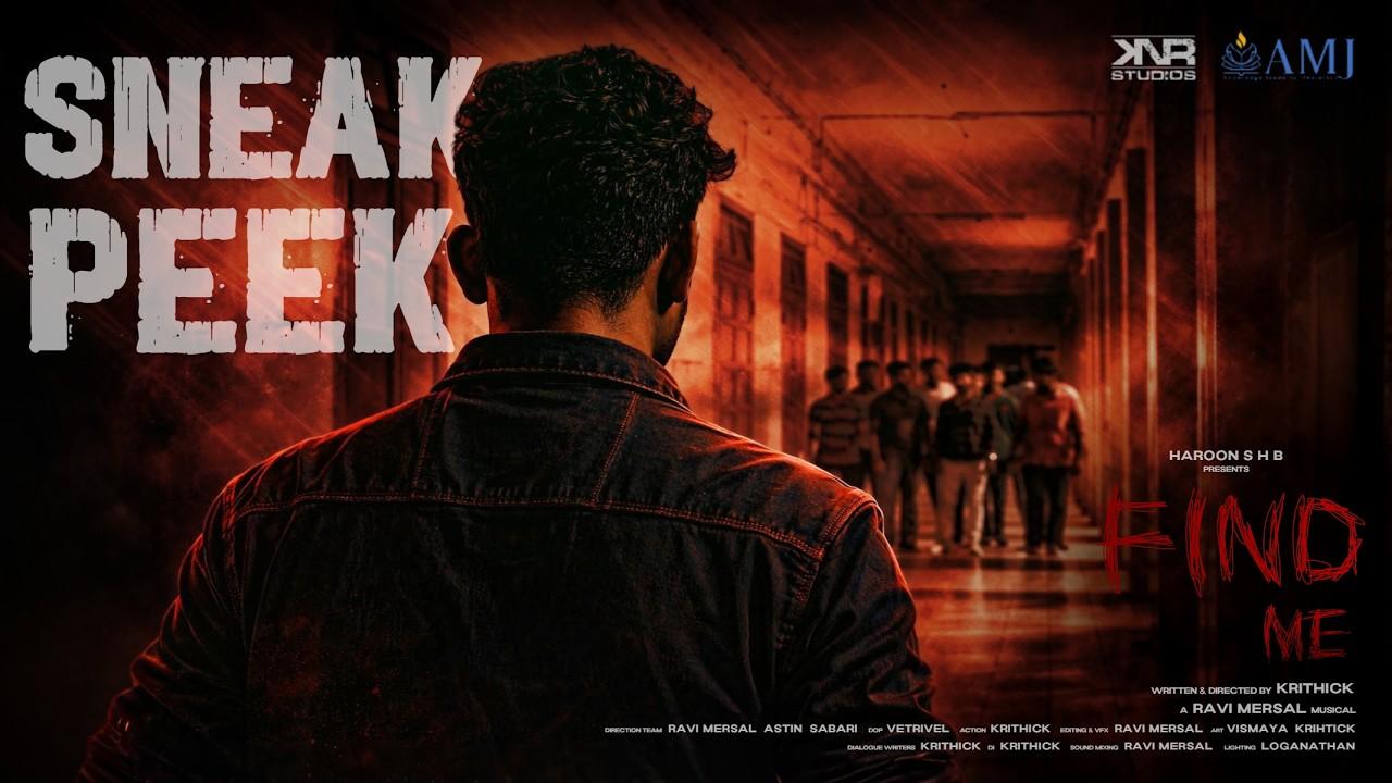Find Me Trailer