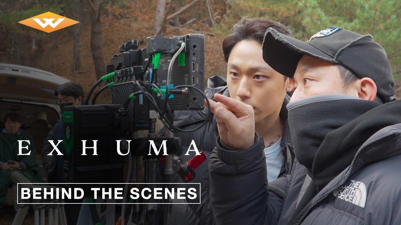 Exhuma Trailer