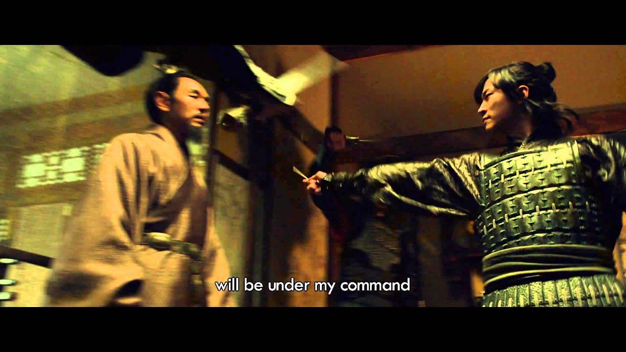 Memories of the Sword Trailer