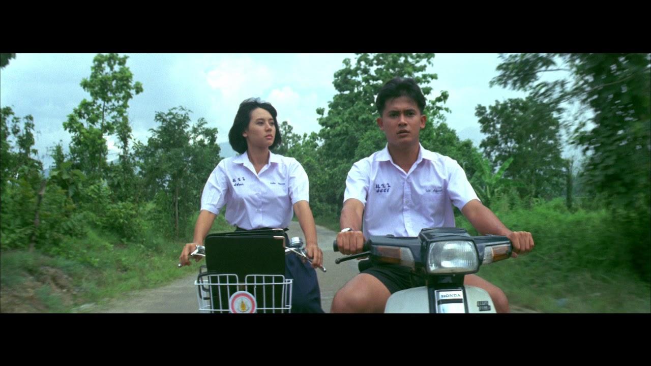 U & ME Trailer