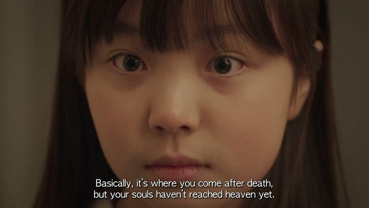 Homeless Kwon Jenny Trailer