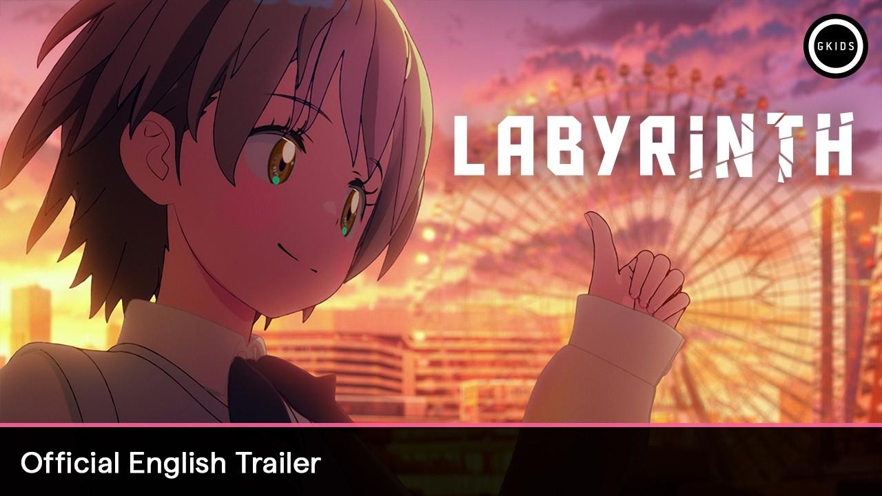 Labyrinth Trailer