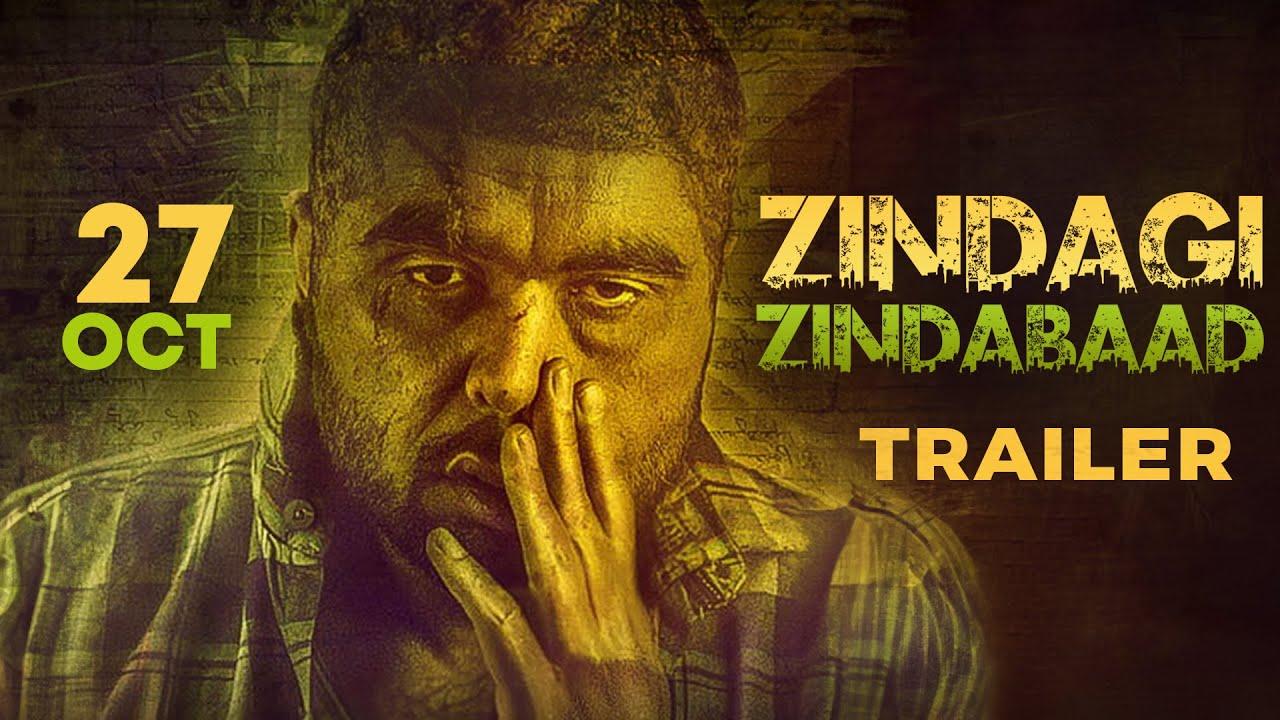 Zindagi Zindabaad Trailer