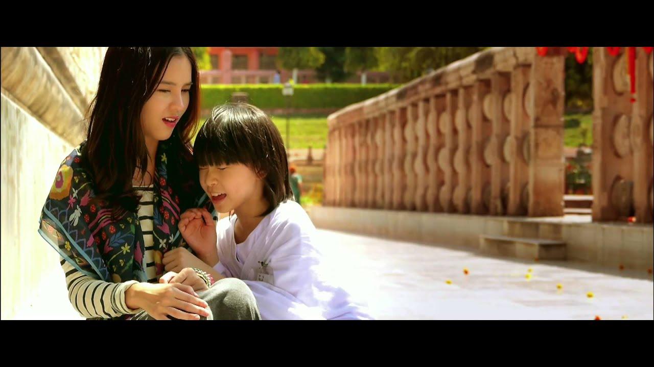 Namaste Hello, Bye-Bye Trailer