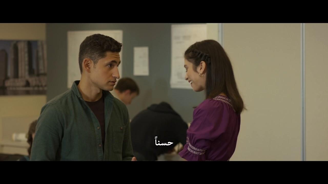 Shoot Trailer