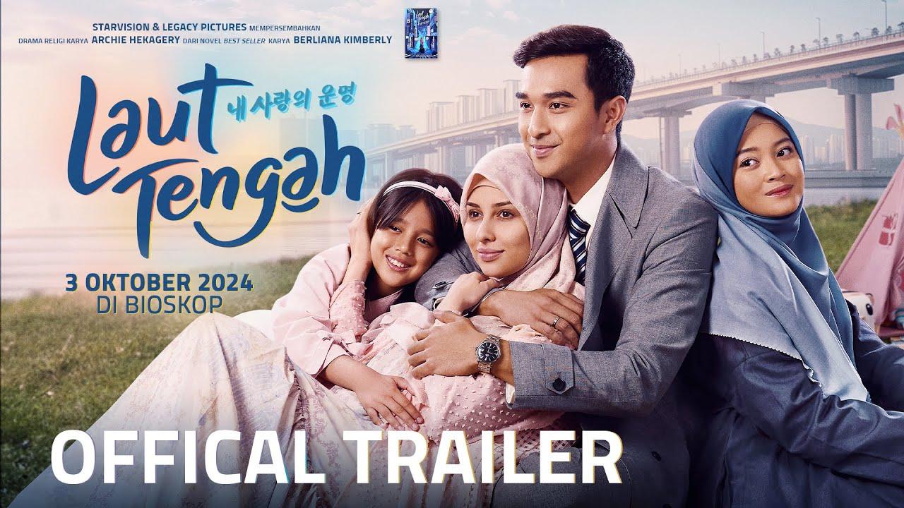 The Mediterranean Sea Trailer