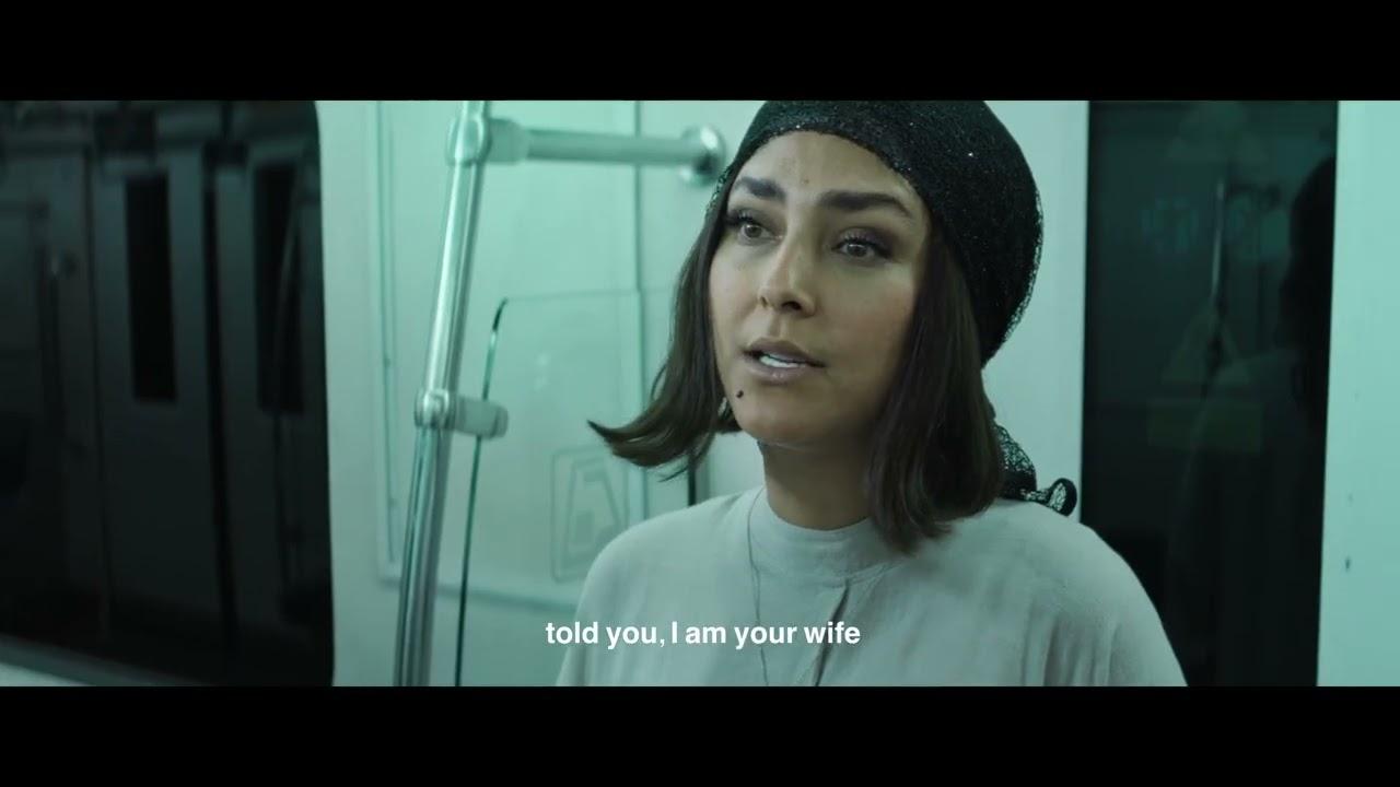 Slumber Trailer