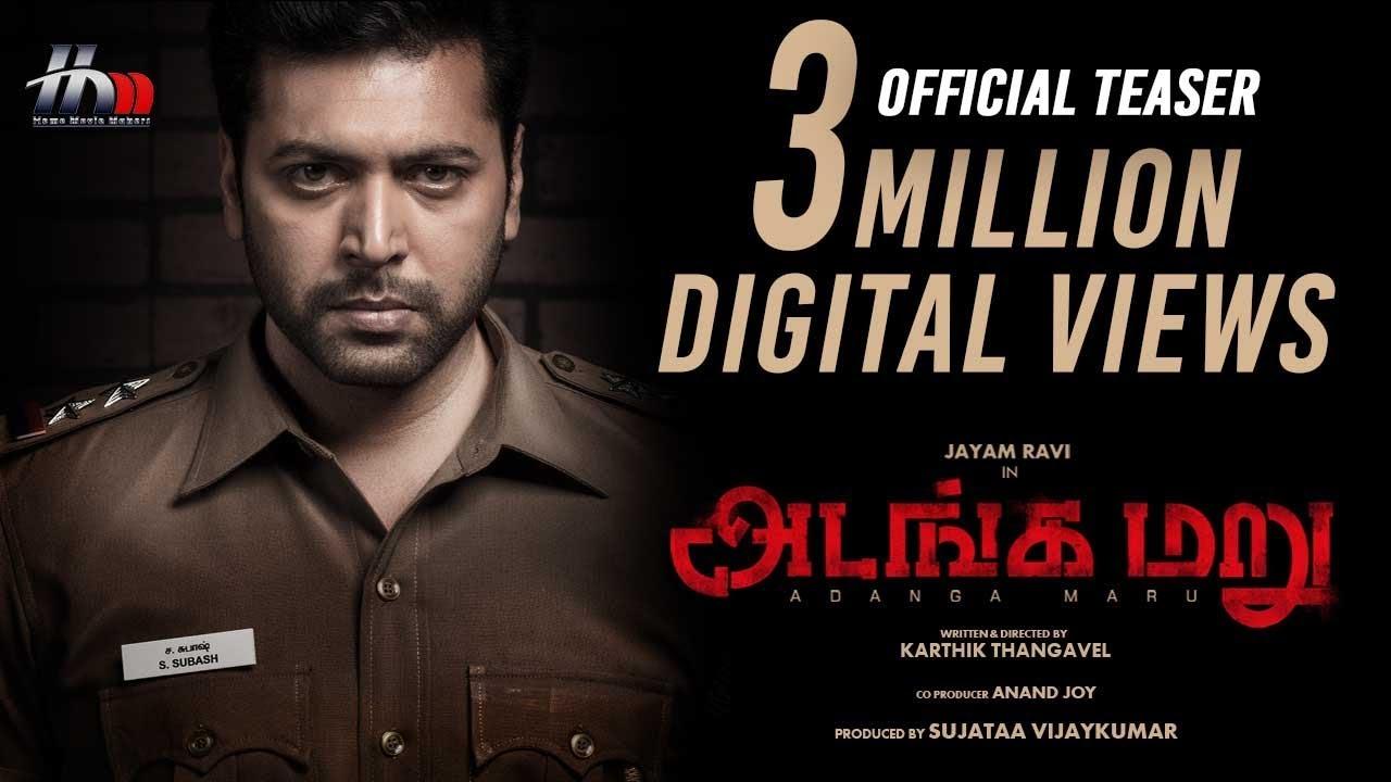 Adanga Maru Trailer