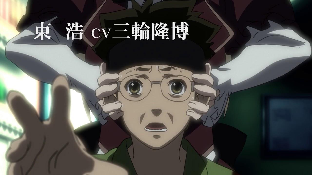 Calamity of a Zombie Girl Trailer