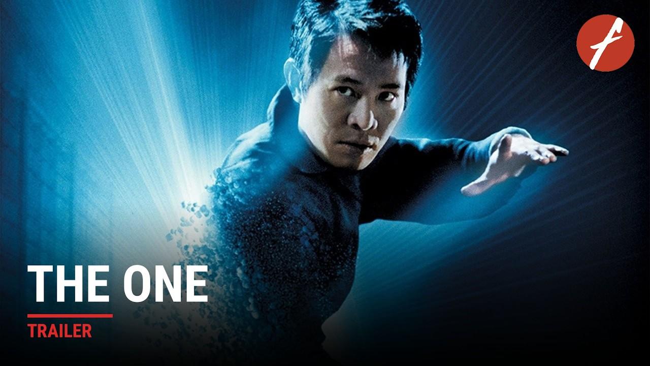 The One Trailer