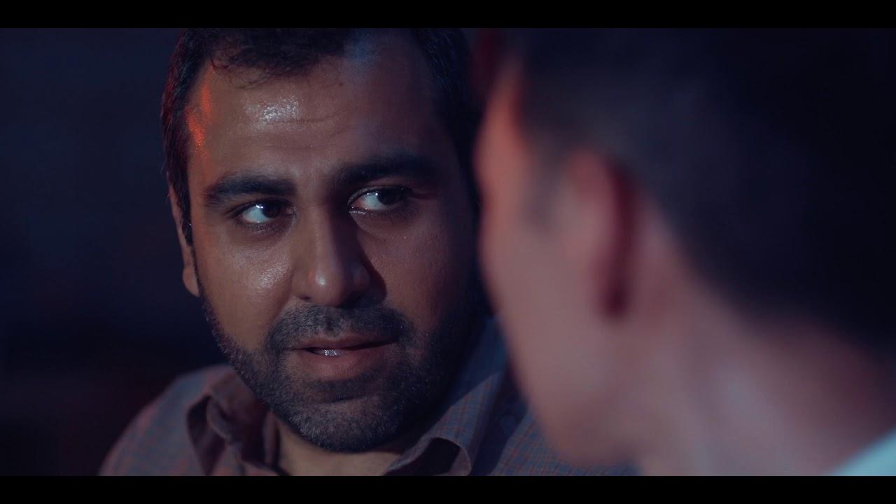 Camomile Trailer
