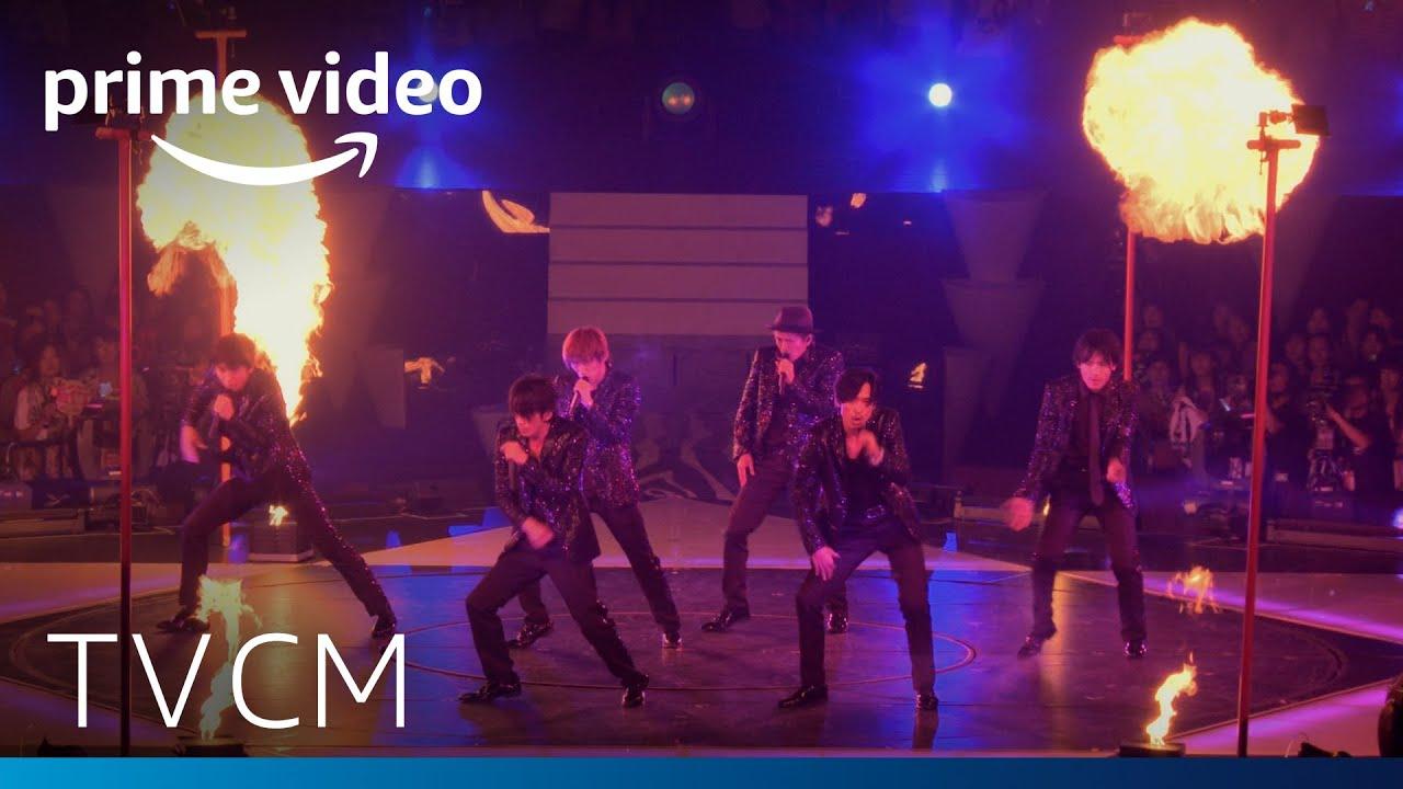 V6 LIVE TOUR 2015 -SINCE 1995〜FOREVER- Trailer