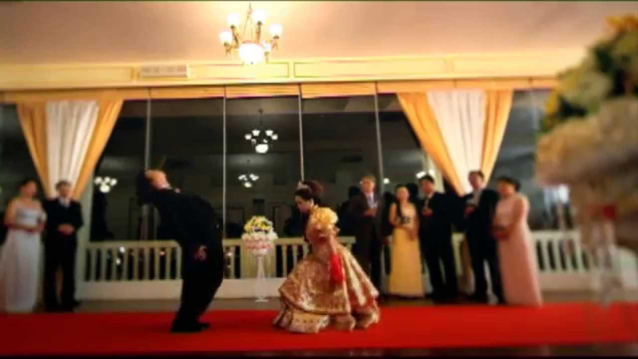 Princess Tukky Trailer