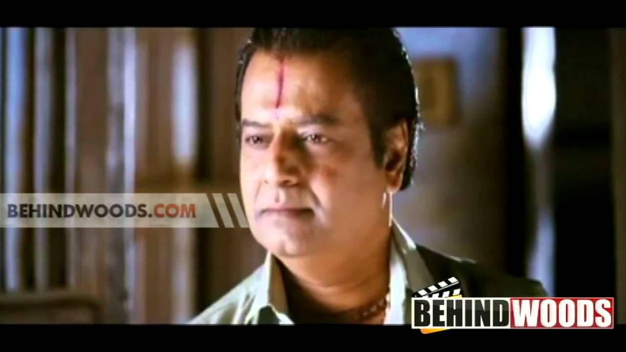 Naan Than Bala Trailer