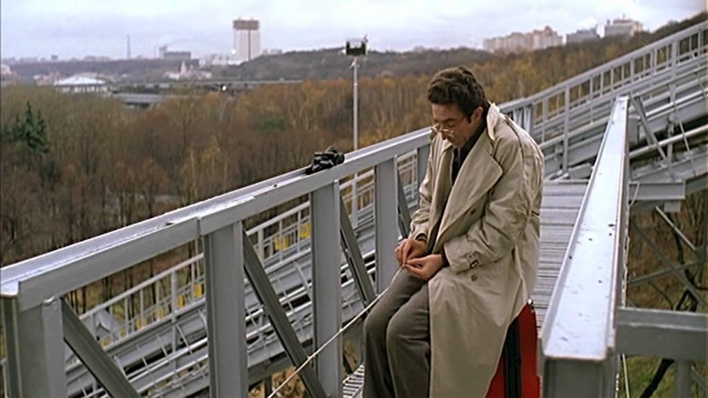 Moscow Trailer