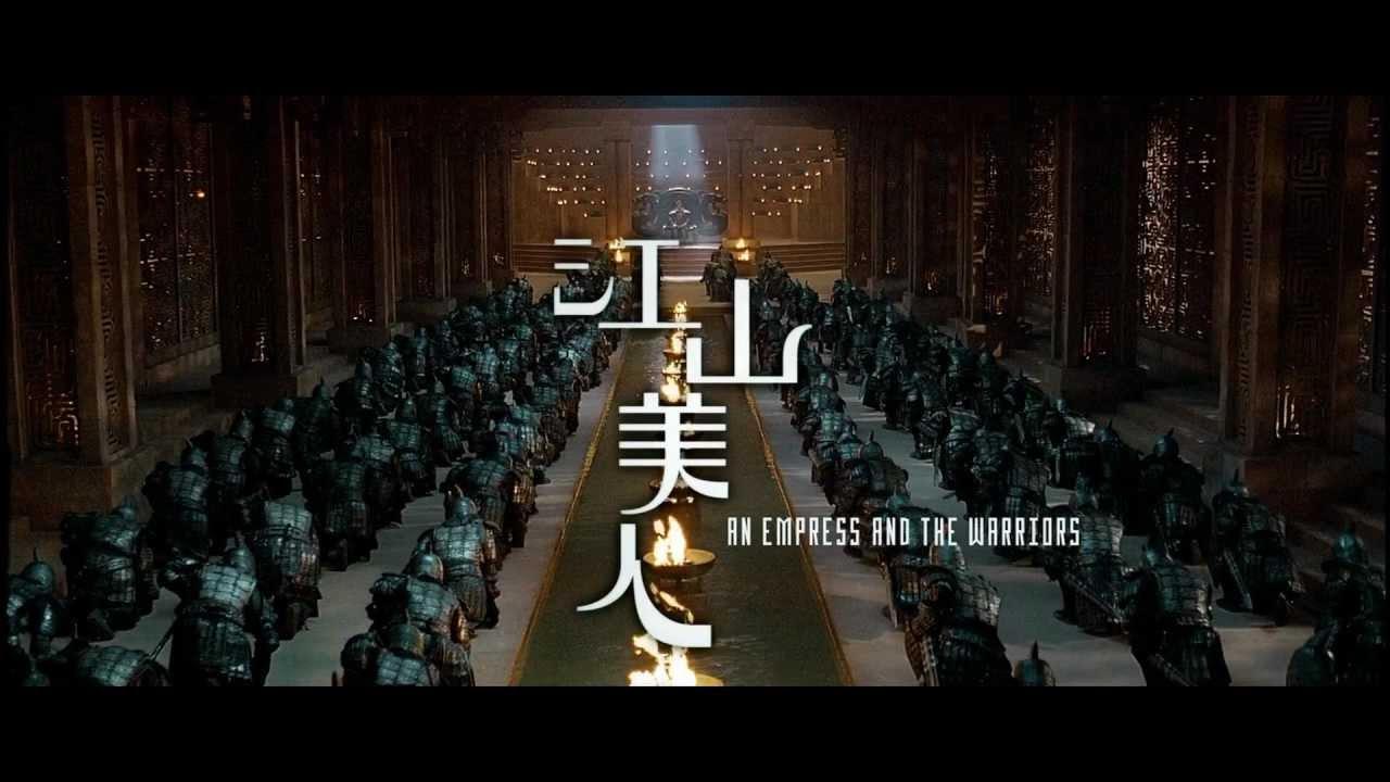 An Empress and the Warriors Trailer