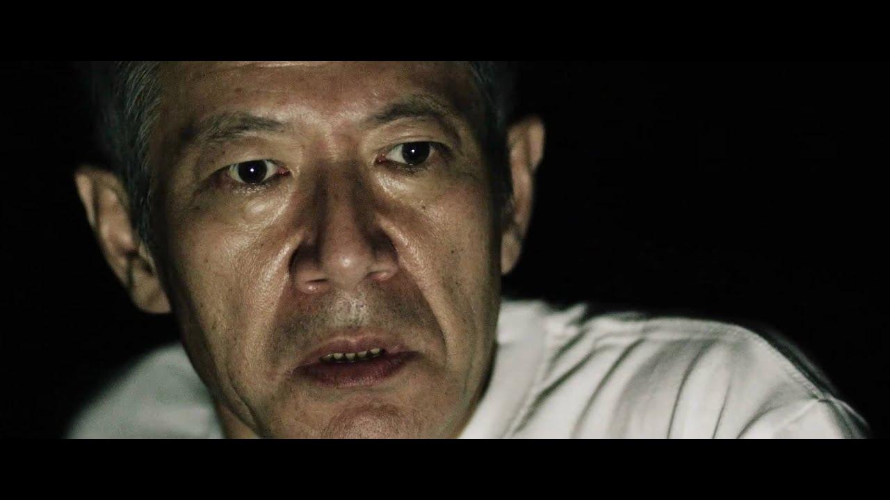 Script Trailer