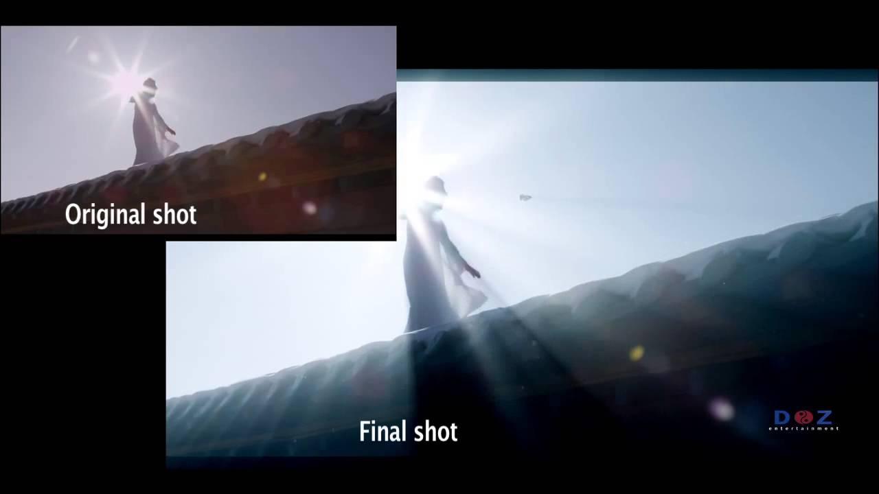 Fly High Trailer