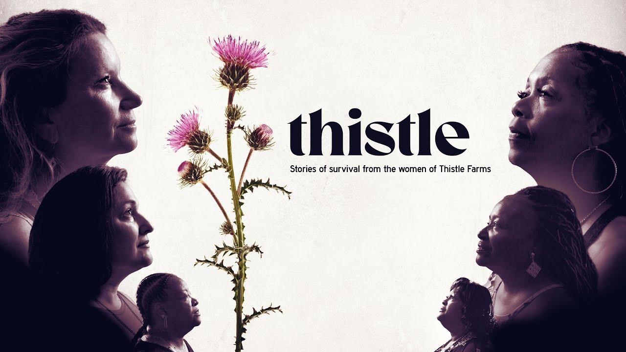 Thistle Trailer