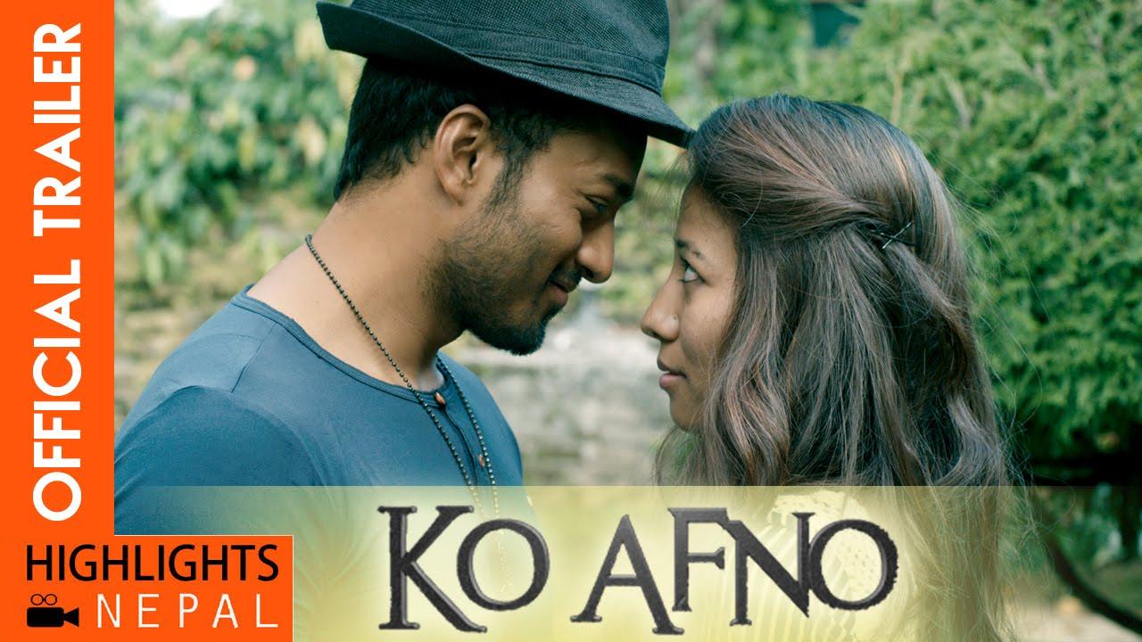 Ko Afno Trailer