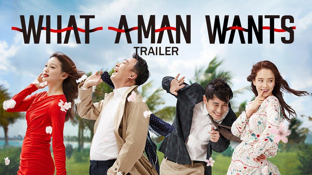 What a Man Wants Trailer
