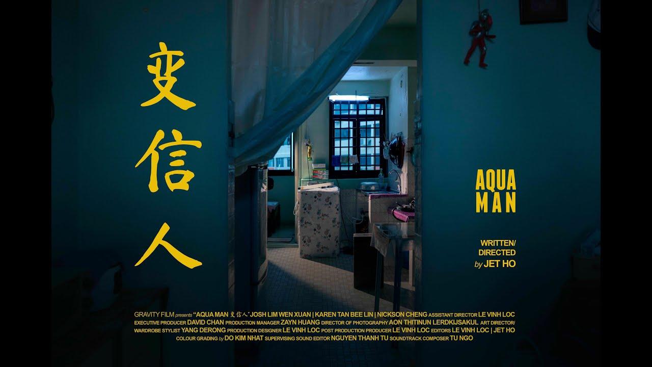 Aqua Man Trailer