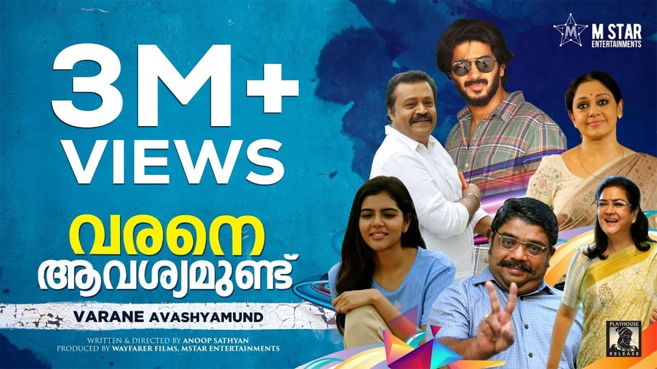 Varane Avashyamund Trailer