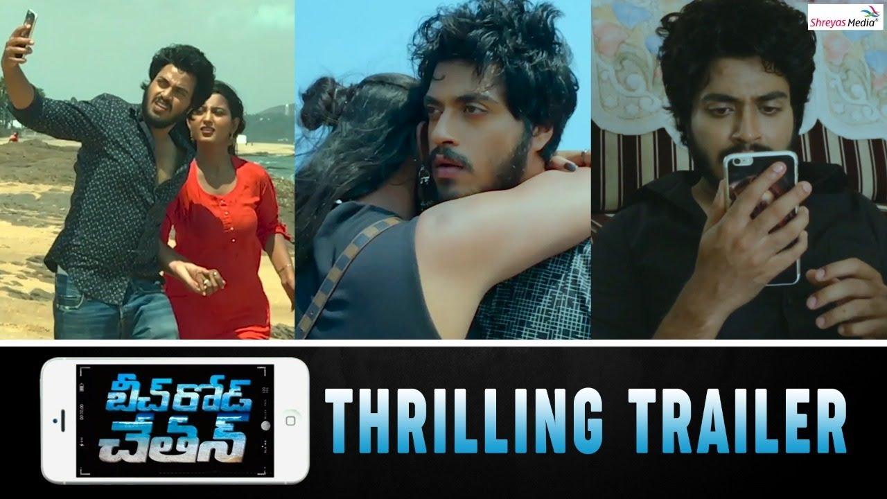 Beach Road Chetan Trailer