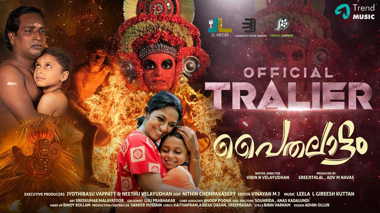 Paithallattam Trailer
