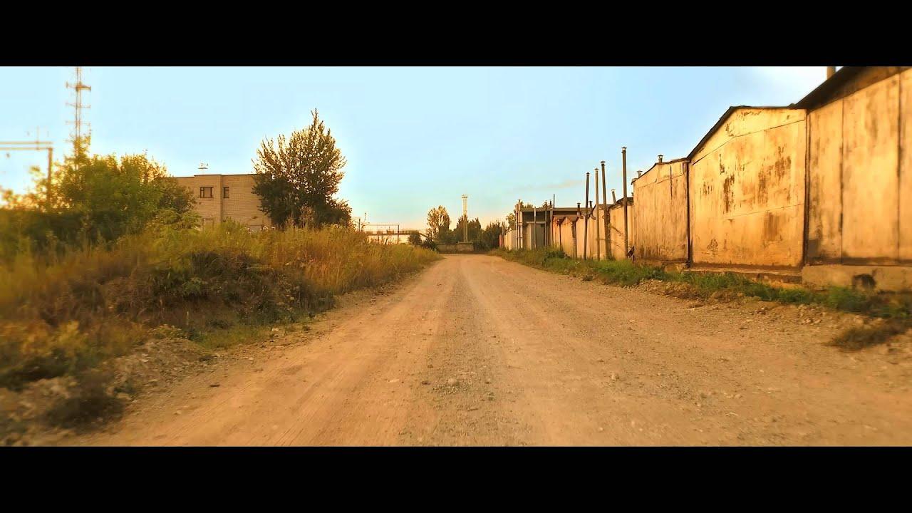 GaraSh Trailer