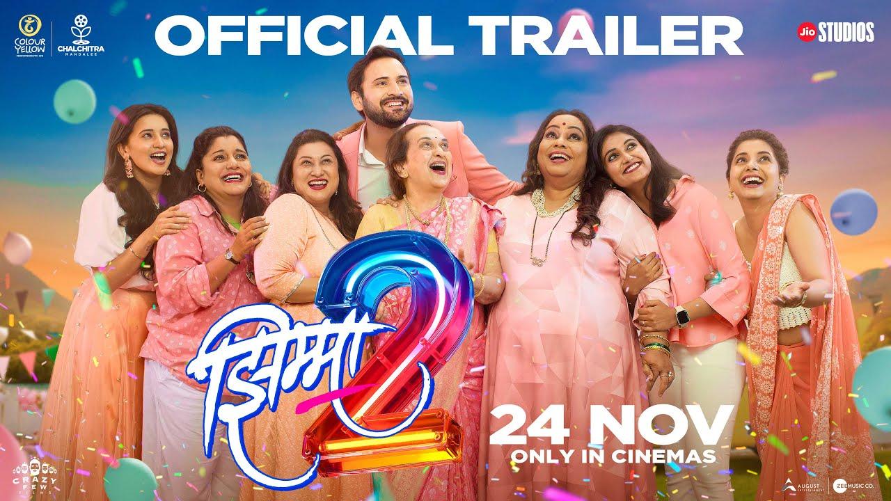 Jhimma 2 Trailer