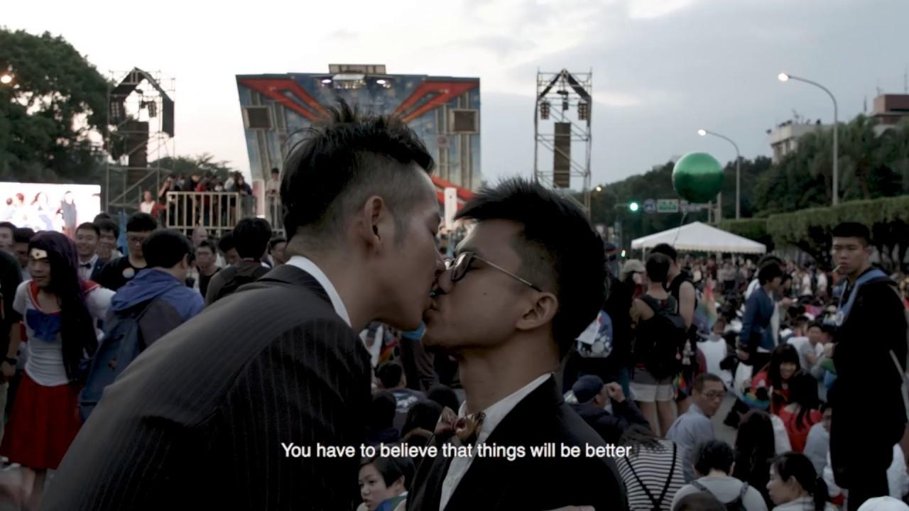 Taipeilove* Trailer